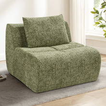 Claire Linen Armless Lounge Chair
